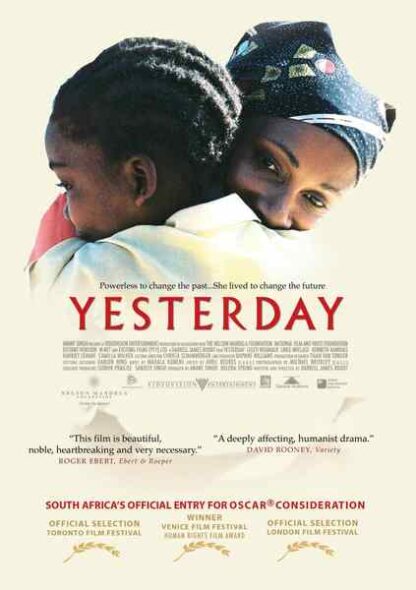 Yesterday (2004) with English Subtitles on DVD - Image 4