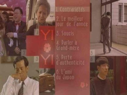 Yi Yi (2000) with English Subtitles on DVD