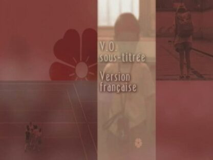Yi Yi (2000) with English Subtitles on DVD - Image 2