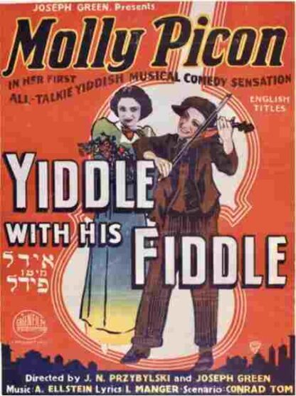 Yidl mitn fidl (1936) with English Subtitles on DVD