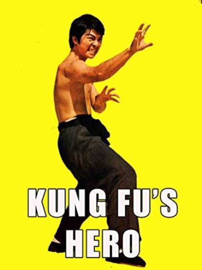 Ying han gong fu ben (1973) with English Subtitles on DVD