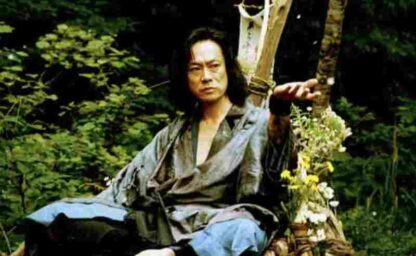 Yomigaeri no chi (2009) with English Subtitles on DVD