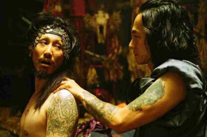 Yomigaeri no chi (2009) with English Subtitles on DVD - Image 4