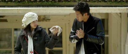 You Are the Apple of My Eye (2011) with English Subtitles on DVD - Image 2