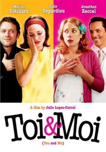 You and Me (2006) with English Subtitles on DVD