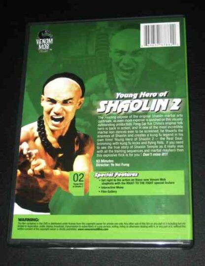 Young Hero of Shaolin II (1986) with English Subtitles on DVD - Image 3