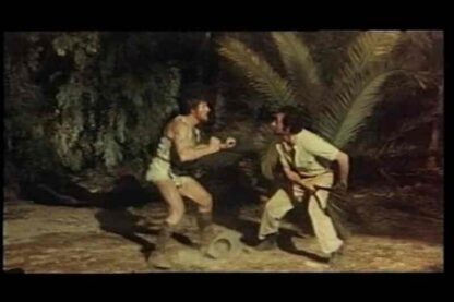 Zambo, King of the Jungle (1972) with English Subtitles on DVD - Image 4