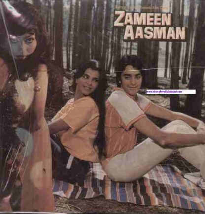Zameen Aasmaan (1984) with English Subtitles on DVD
