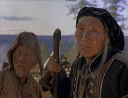 Zloy dukh Yambuya (1979) with English Subtitles on DVD