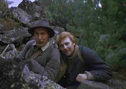 Zloy dukh Yambuya (1979) with English Subtitles on DVD - Image 3