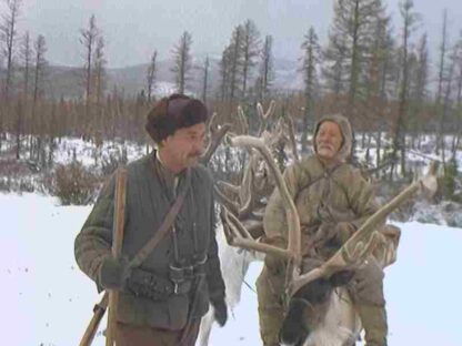 Zloy dukh Yambuya (1979) with English Subtitles on DVD - Image 4