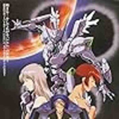 Zone of the Enders: Idolo (2001) with English Subtitles on DVD