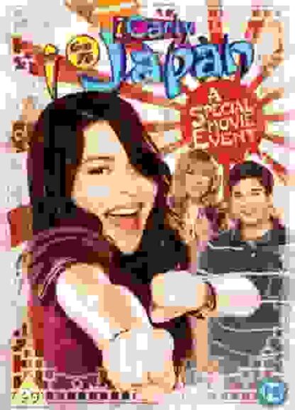 iCarly: iGo to Japan (2008) Starring Miranda Cosgrove on DVD