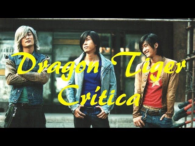 Dragon Tiger Gate (2006) DVD